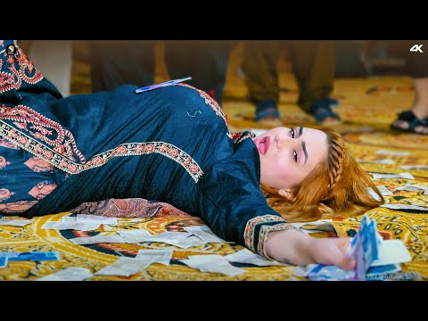 Boota Ishqe Da La De , Rimal Shah Latest Mujra Dance Performance 2025
