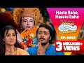 NEW Ep 4492 Tempo Milne Ke Liye Society Walo Ne Kiya Puja Taarak Mehta Ka Ooltah Chashmah