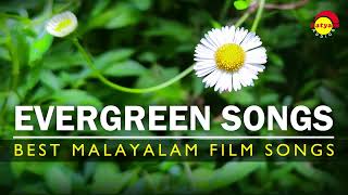 Evergreen Songs | Best Malayalam Film Songs | Satyam Audios