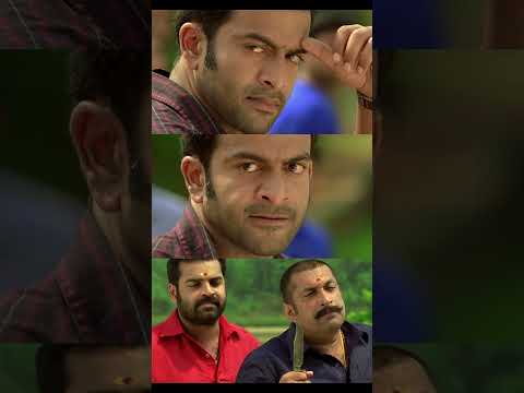 കുത്തി കൊടലെടുക്കും ഞാൻ...| Prithviraj | Simhasanam Movie | Saikumar #movie #shorts #actionthriller