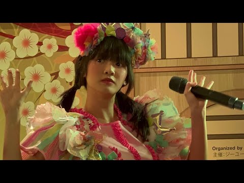 Amko 200822 “KuroNeko”  #AmkoAliszt #Aliszt