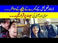 Raqs-e-Bismil shooting on set | Behind the scene funny moments