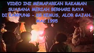 Download lagu 1995-03   SUASANA HARI RAYA   MAC 1995 mp3
