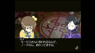 [TOL]◇実況 #61 クロエ編：帰りたい場所 / テイルズオブレジェンディア