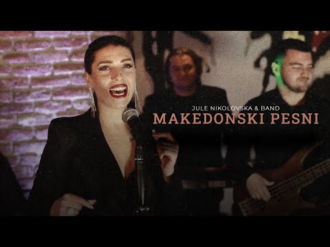 Jule Nikolovska & Band - Makedonski pesni splet 7/8 (2024)