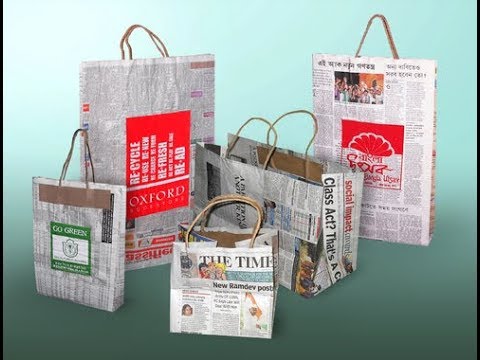How to Make a Paper Bag with Newspaper – Paper Bag Making Tutorial (Very Easy)