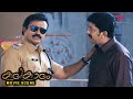 Kalikaalam Malayalam Movie Sharadha Encounters Trouble Amid The Protest March Sharada Ashokan