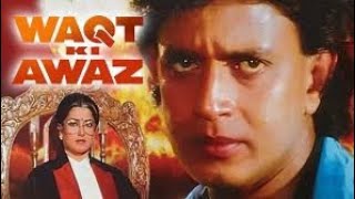 Waqt ki Awaz (1988) Full Movie Good Facts And Review ll Mithun Chakraborty, Sridevi