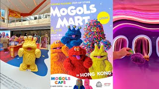 完整版🛸👽MOGOLS MART🚀 期間限定店☕️