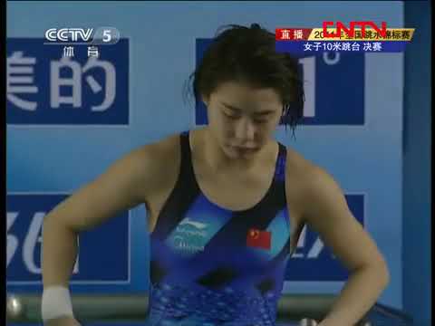 2011 Chinese Diving Championships - Women's 10m Platform Final