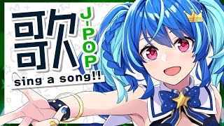 [聽歌] MaiR 日曜日歌回 J-POP