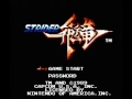 Strider NES Music Egypt Theme