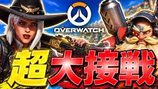 【大接戦】ターレットとボブっていう実質7人体制で挑むも大接戦へと持ち込んでしまう【オーバーウォッチ2】