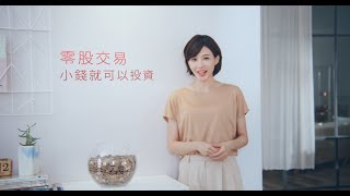 [問卦] 前年沒投資股票再靠北政府物價都是那些人