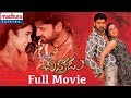 Chinnodu Telugu Full Movie Sumanth Charmi Kaur