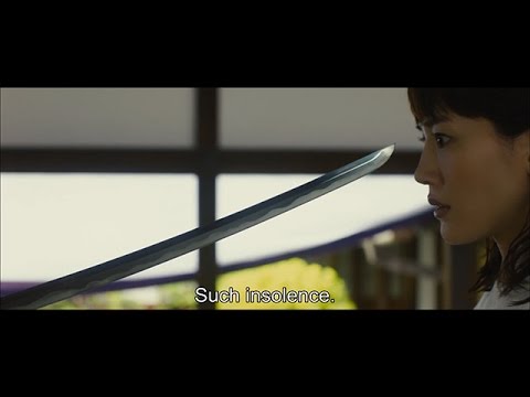 Трейлер
