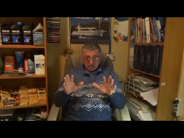 30 Deos Yamaha Характеристики