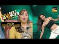 'Ram Chahe Leela' पर इन Moves को Resist नहीं कर पाई Geeta Maa! | Best Of India's Best Danc