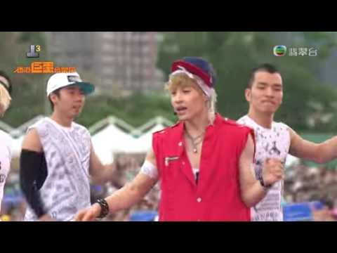 [130701] Henry   Off my mind,  Holiday, Trap @ Hong Kong Dome Festival 1080p   YouTube