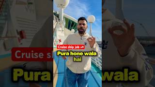 Stop scrolling ❌  Start sailing ✅ Cruise Ship Jobs Hiring NOW!     Apply Today👇🏻 #ship #cruiseship