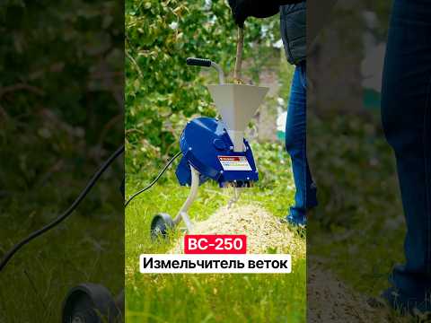 фото измельчитель веток садовый 0