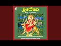 Aarathi Belagire