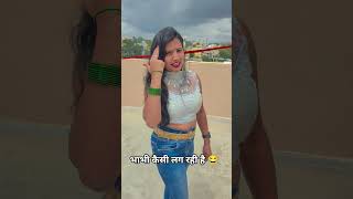 Download lagu mar jaaye tohare yad mein ek din ka mar hinke ba🥺😭#sadstatus #newsong #loved #bhojpuri #trendingsho mp3 Download lagu mar jaaye tohare yad mein ek din ka mar hinke ba🥺😭#sadstatus #newsong #loved #bhojpuri #trendingsho mp3