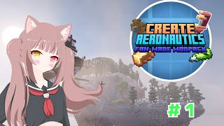 【Minecraft】歯車の世界で息抜きする【Create Aeronautics】