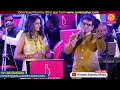 LAGI AAJ SAWAN WITH LYRICS लगी आज सावन गाने CHANDNI SRIDEVI RISHI KAPOOR B