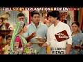 Balika Vadhu FULL STORY Explained Jagdish Anandi Shiv A Child Marriage That Changed Everything