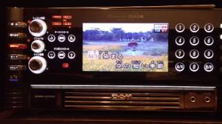 稲葉さんの神曲 透明人間 をトンガリの声マネしながら歌ってみた تنزيل الموسيقى Mp3 مجانا 稲葉さんの神曲 透明人間 をトンガリの声マネしながら歌ってみた تنزيل الموسيقى Mp3 مجانا
