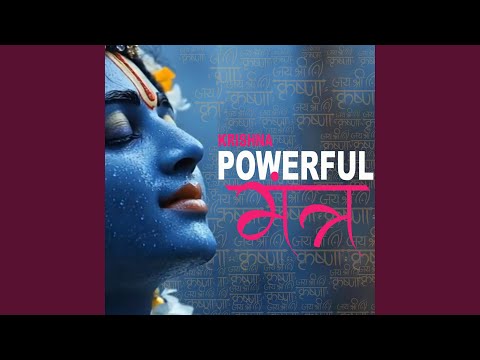 108 Times Krishna Mantra (Powerful Mantra for Divine Blessings)