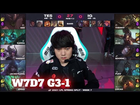 TES vs IG - Game 1 | Week 7 Day 7 LPL Spring 2021 | Top Esports vs Invictus Gaming G1