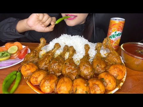 *CHICKEN LEG PIECE🍗ASMR EATING SPICY CHICKEN CURRY,EGG CURRY,WHITE RICE l FOOD VIDEOS l ASMR MUKBANG