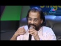 Jab Deep Jale Aana Yesudas Live