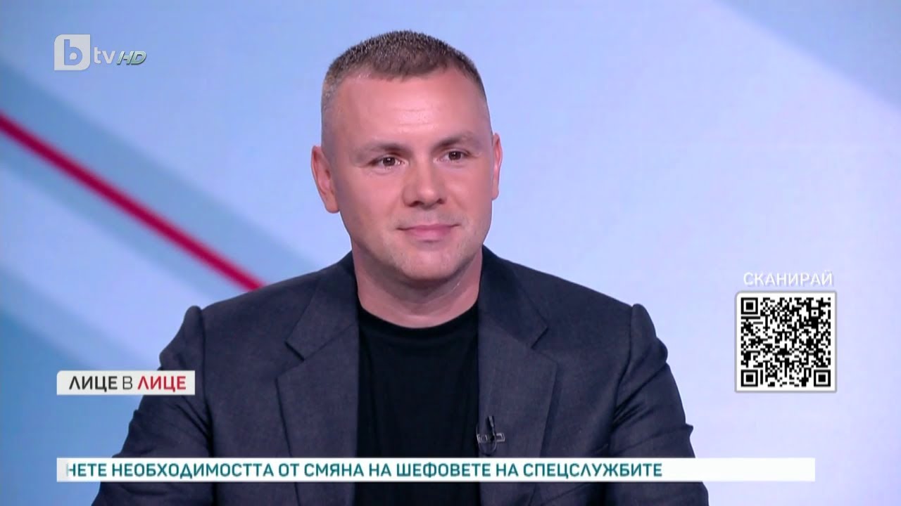 Това е само началото. Ицо Хазарта за плюнките, Възраждане, службите и Радев