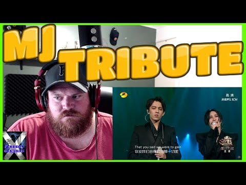 Dimash Kudaibergen (димаш) Tribute To MJ Singer 2017 Reaction