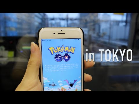 東京でのポケモンGO（Pokemon Go in Tokyo）