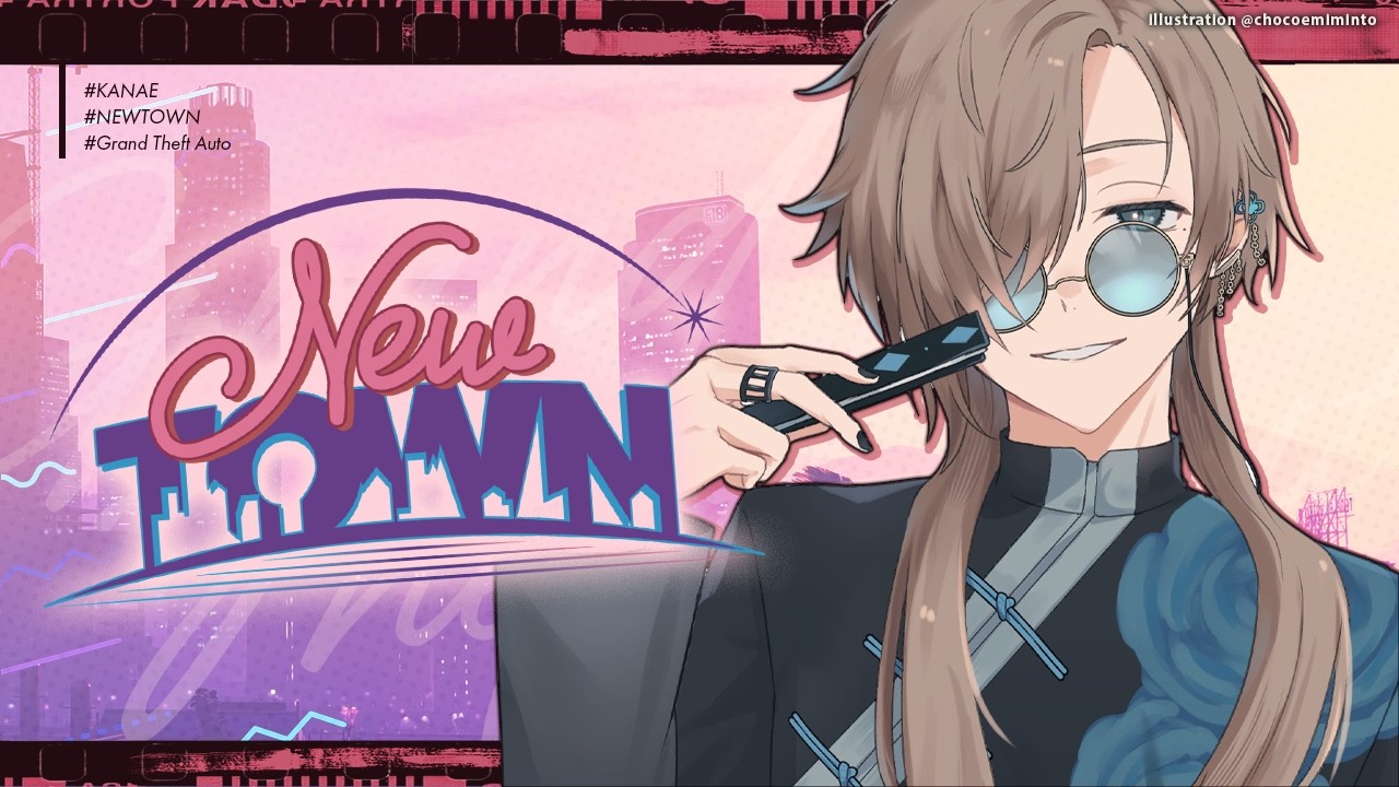 NEWTOWN #12 | もしも時間があったら競輪してみたり・・? 【にじさんじ/叶】