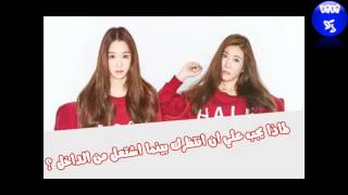 Davichi -  PET -  ARABIC SUB