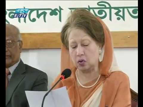 রাত ০১টার সংবাদ ০৮ ০২ ২০১৮