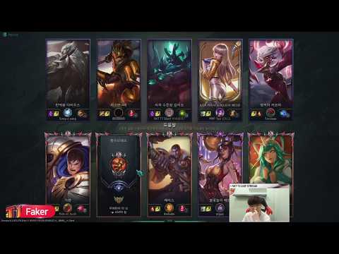 SKT T1 Faker Stream - Garen vs Darius Top Lane (2/17/2019)