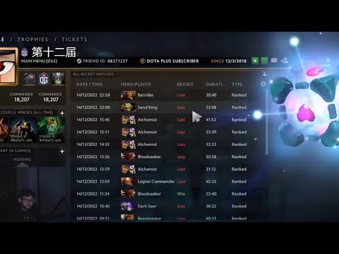 QOJQVA reacts to CEB's recent games!!! CEB ALCHEMIST INCOMING?