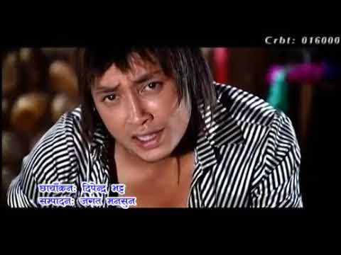 Ram Chandra Kafle -  Maya Layera K Bho