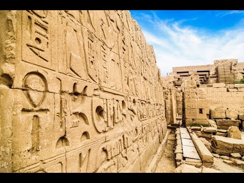 The Egyptian Book of The Dead