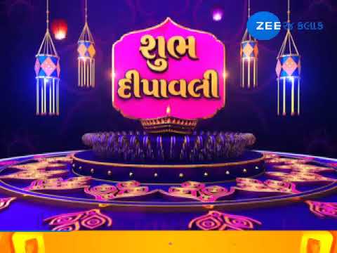 download lagu mp3 mp4 Mahavir Swami Nirvana Place, download lagu Mahavir Swami Nirvana Place gratis, unduh video klip Mahavir Swami Nirvana Place