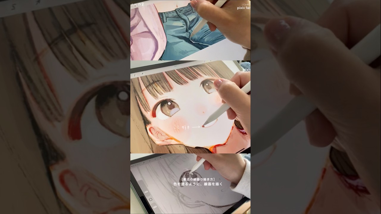 art vlogが好きなあなたへ届け〜！(FANBOX sample)