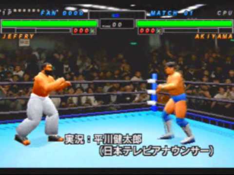 All Japan Pro Wrestling Featuring Virtua Saturn