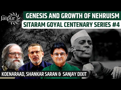 Genesis and Growth of Nehruism | नेहरूवाद । Shankar Sharan,  Koenraad Elst #4