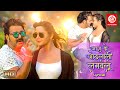 PAWAN SINGH Aara Ke Hothlali Lagawalu आरा के होठलाली लगवलु Bhojpur